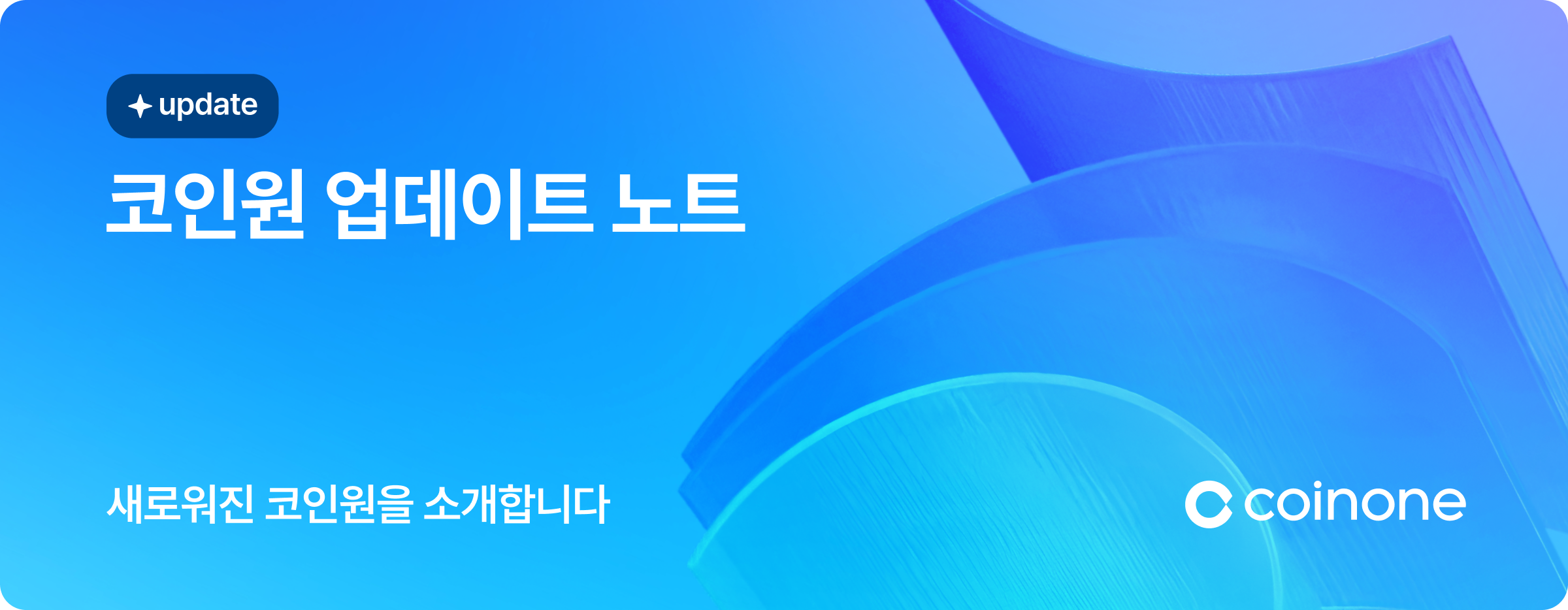 다음증권 바로가기
